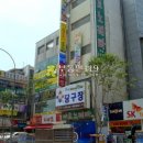 백옥대로1 이미지