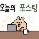 본오도서관 이미지