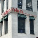 마곡 발산 서울식물원 데이트 코스 추천 넴넴 마곡직영점 후기