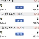 한국삼성가스 이미지