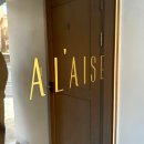 알레즈(AL'AISE)