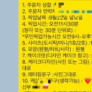 케이크닿음 이미지