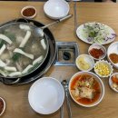 장안닭한마리 이미지