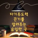 증산초등 이미지