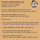 박서방 이미지