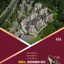 (주)삼부 이미지