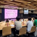 시흥교육지원청 이미지