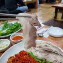 안국/창덕궁 노포 보쌈 맛집 (천하보쌈 저녁 방문)