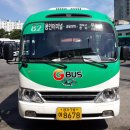 대대마을회관 이미지