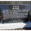 금산목장2 티스토리
