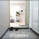지평가스 이미지