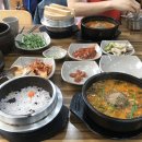 마중물추어탕(상무직영점) 이미지