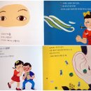 이루미농장 네이버블로그