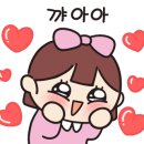 빵긋 행복공작소 이미지