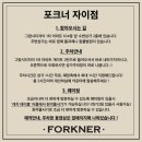 그랑시티 자이 2번게이트 이미지