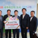 2025경남고성공룡세계엑스포 이미지