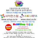 제트몰 이미지