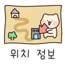 하이츠실내수영장 이미지