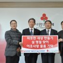 한국동서발전(주)울산발전본부