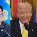 트럼프와 회담 앞둔 이재명 대통령을 위한 메모 이미지