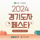 도자인