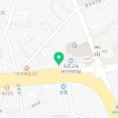 이마트24속초고속터미널점 이미지