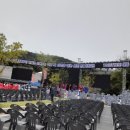 남한산성문화제 이미지