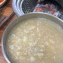 대영한우실비 이미지