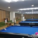 삼익 당구장 이미지