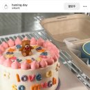 해밍데이 이미지