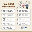 갤러리케이파트너스 이미지