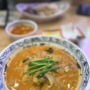 도야짬뽕 이미지