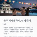 신관공영주차장 이미지