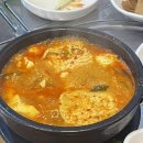 불티나 실비집 이미지