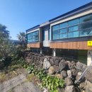 온평리에 펜션 이미지