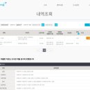 진서점 네이버블로그