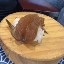 스시노칸도(지행점) 이미지