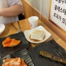 맛뿔감자탕 이미지