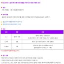 (주)스포헌터 이미지