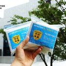 이즈컴퓨터 이미지