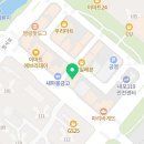 내포 하랑 태권도장 이미지