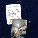 최고야빨래방 | 202509 : 진짜로 끝나버렸어 여름!