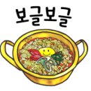 홍길동노래연습장 이미지