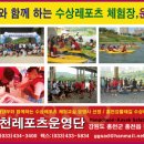 매류초등학교 이미지