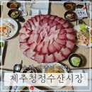 장자보3길 이미지