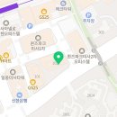 제이어스잉글리시학원
