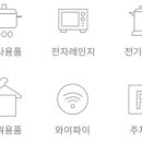 (주)구공스테이 이미지