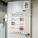 명동눈썹문신추천 명동 헤어스트록눈썹 제이제이뷰티랩