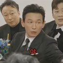 술톤 - 가평군 | 술톤