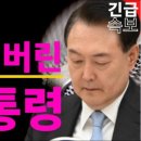 엘이씨에듀넷 이미지
